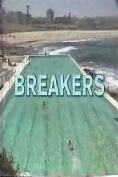 Póster de Breakers