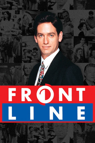 Póster de Breaking News