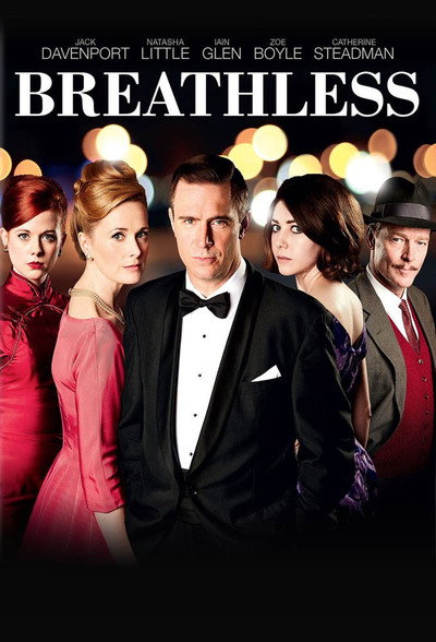 Póster de Breathless