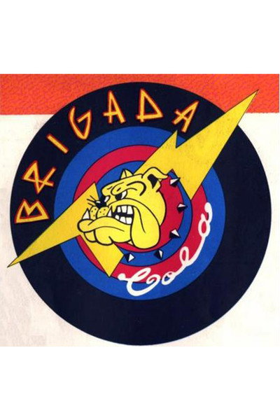 Póster de Brigada cola