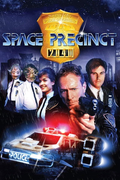 Póster de Brigada espacial