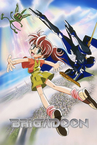 Póster de Brigadoon: Marin to Melan
