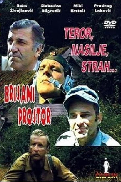 Póster de Brisani prostor