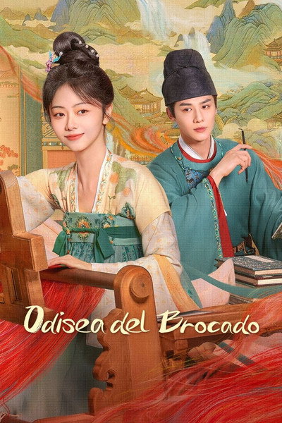 Póster de Brocade Odyssey