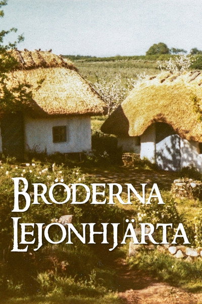 Póster de Bröderna Lejonhjärta