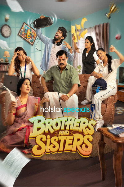 Póster de Brothers and Sisters