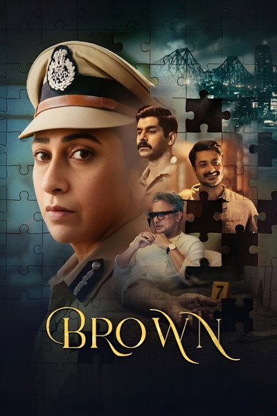 Póster de Brown