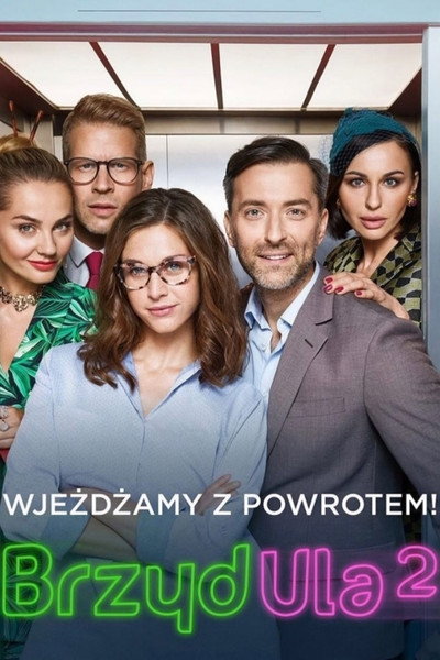 Póster de BrzydUla 2