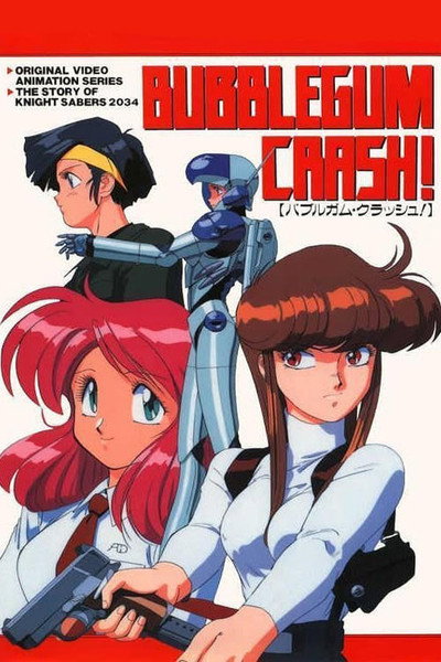 Póster de Bubblegum Crash