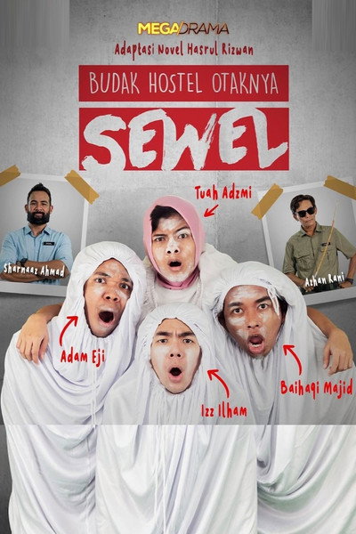 Póster de Budak Hostel Otaknya Sewel