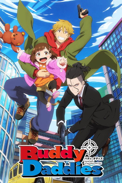 Póster de Buddy Daddies (Serie de TV)