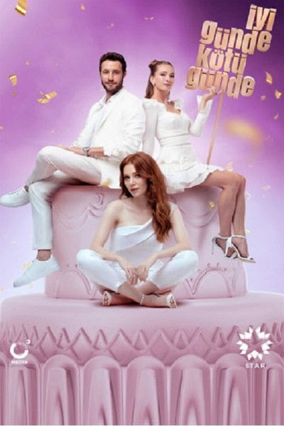 Póster de Buen día mal dia