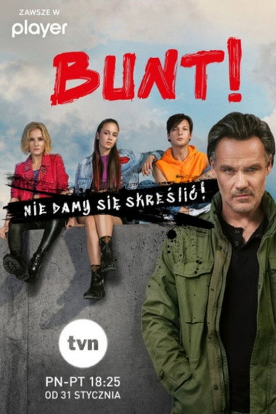 Póster de Bunt