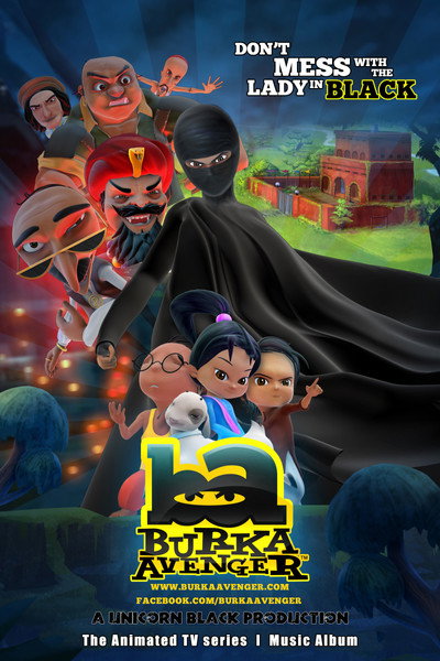 Póster de Burka Avenger
