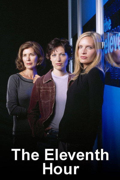 Póster de Bury the Lead