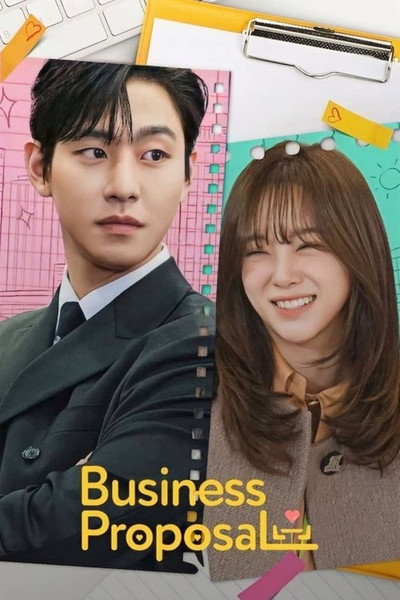 Póster de Business Proposal
