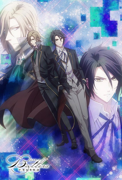 Póster de Butlers: Chitose Momotose Monogatari
