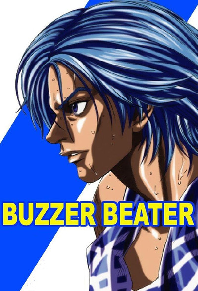 Póster de Buzzer Beater