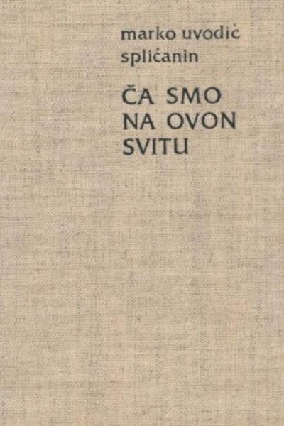 Póster de Ca smo na ovon svitu...