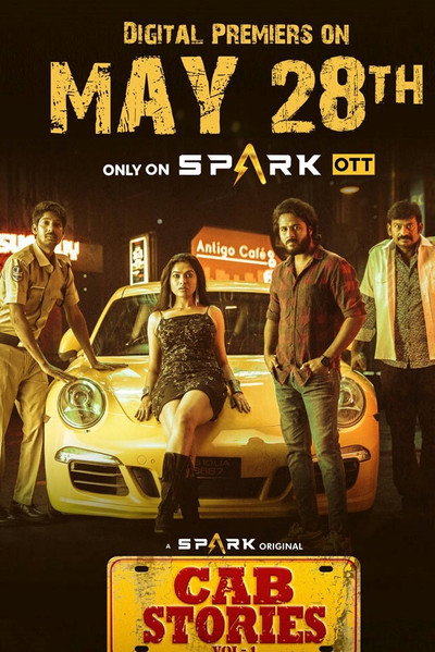 Póster de Cab Stories