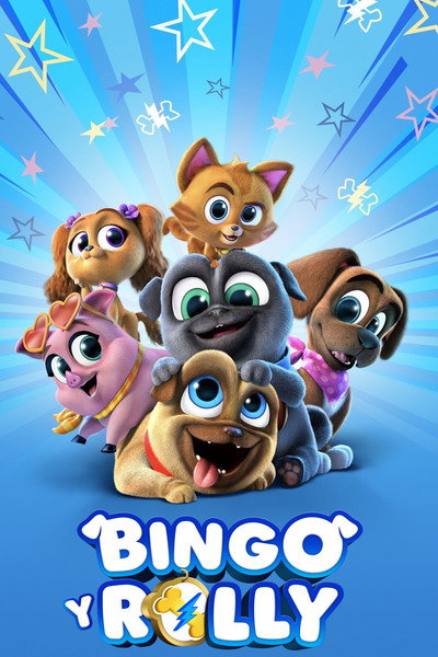Póster de Cachorros amigos