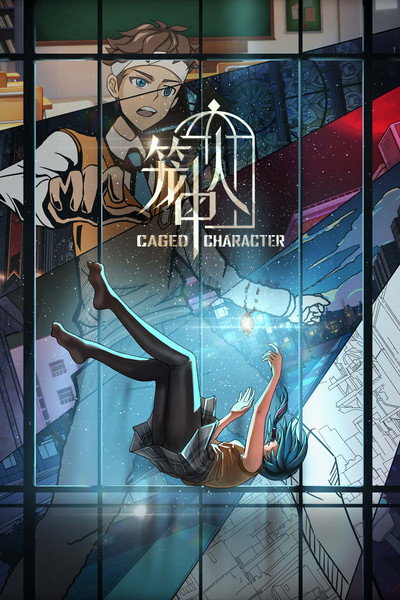 Póster de CAGED CHARACTER