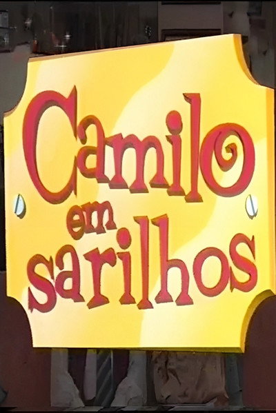 Póster de Camilo Em Sarilhos