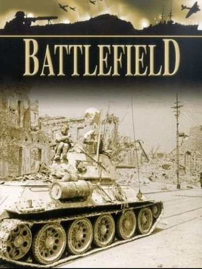 Póster de Campo de batalla