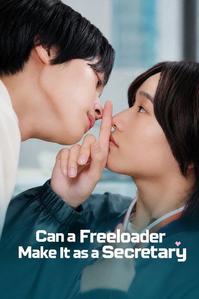 Póster de Can a Freeloader Make It as a Secretary?