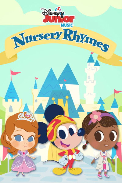 Póster de Canciones infantiles