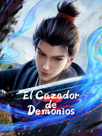 Póster de Cang Yuan Tu
