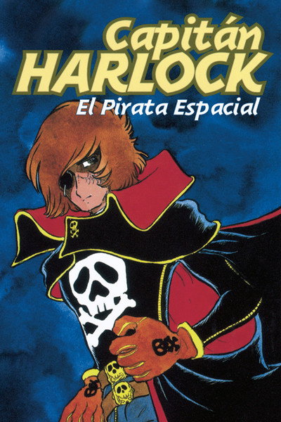 Póster de Capitán Harlock
