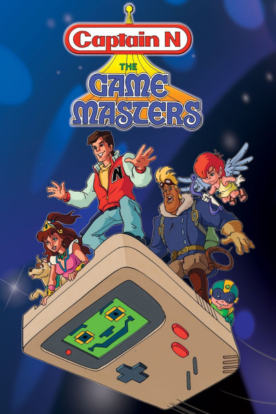 Póster de Capitán Nintendo