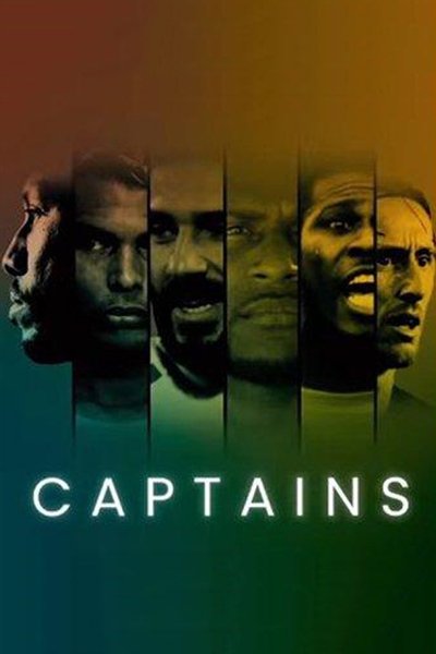 Póster de Capitanes