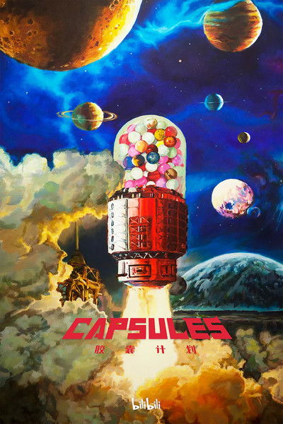 Póster de Capsules