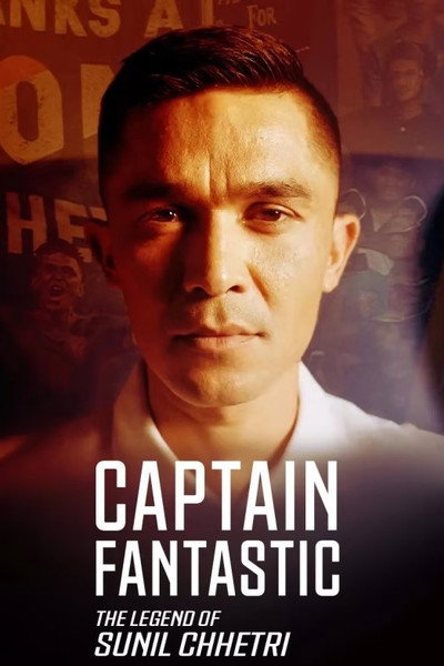 Póster de Captain Fantastic