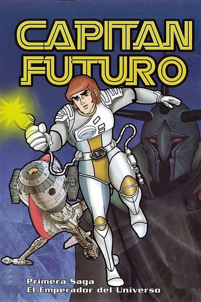Póster de Captain Future