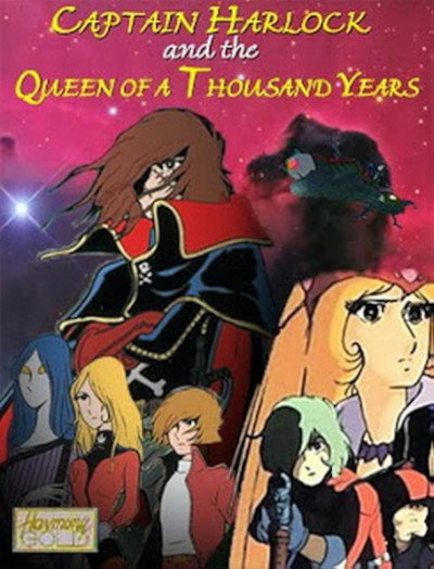 Póster de Captain Harlock and the Queen of a Thousand Years