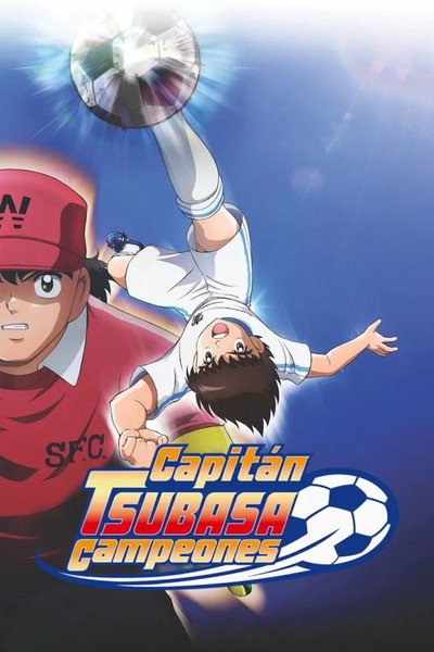 Póster de Captain Tsubasa