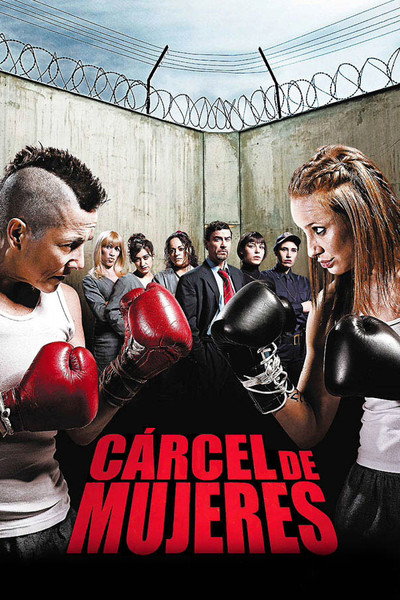 Póster de Cárcel de Mujeres