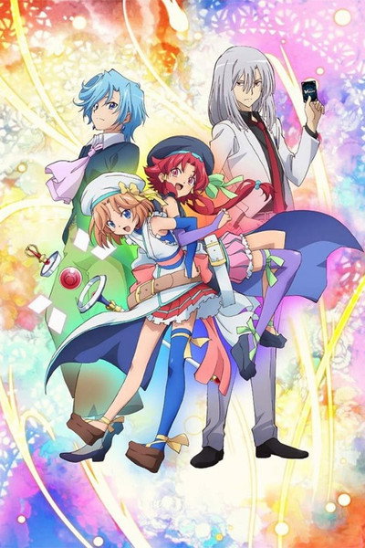 Póster de Cardfight!! Vanguard Gaiden: If