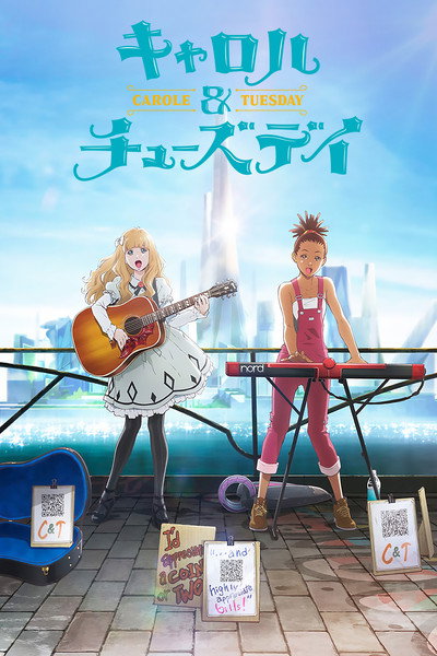 Póster de Carole y Tuesday