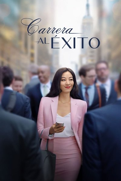 Póster de Carrera al éxito