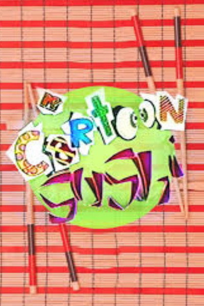 Póster de Cartoon Sushi