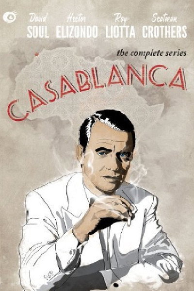 Póster de Casablanca