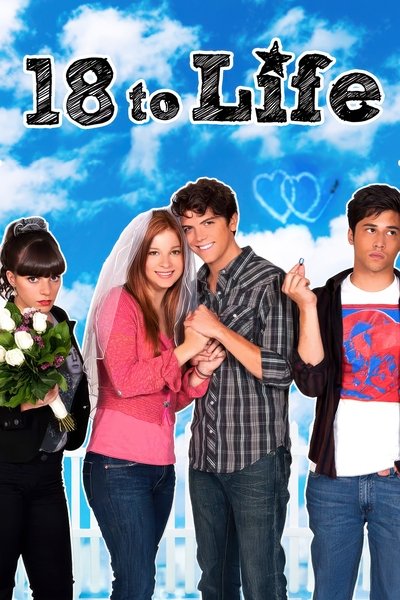 Póster de Cásate conmigo