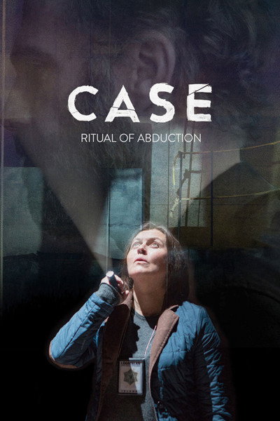 Póster de Case