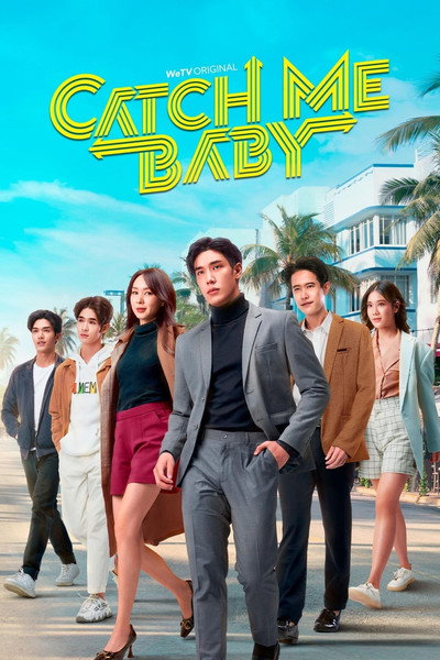 Póster de Catch Me Baby