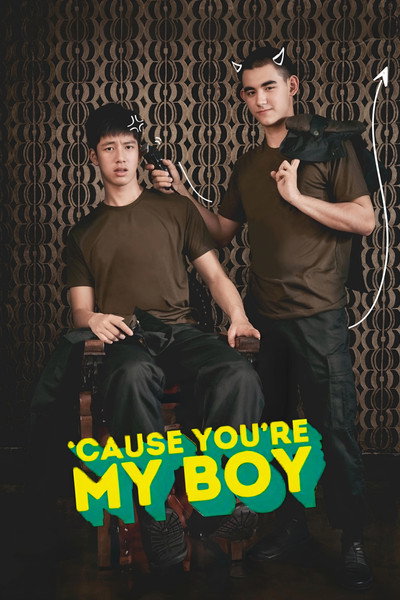 Póster de Cause You Are My Boy