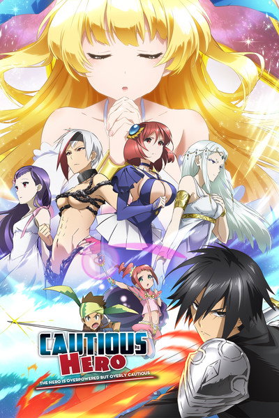 Póster de Cautious Hero: The Hero Is Overpowered but Overly Cautious (Serie de TV)